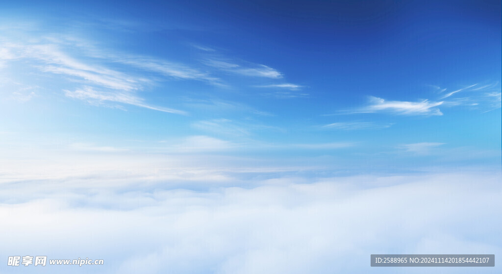 天空