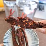 牛肉干