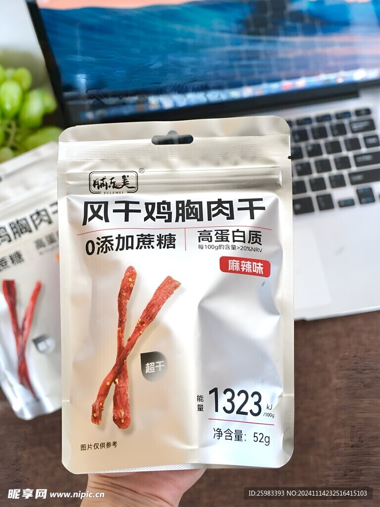 鸡肉干