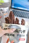 牛肉干
