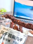 牛肉干