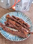 牛肉干