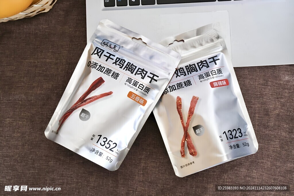 鸡肉干
