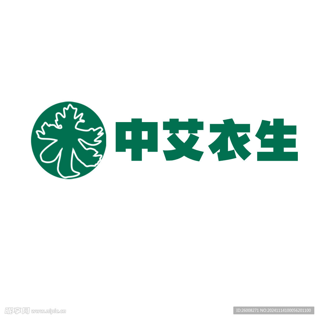 艾草logo 