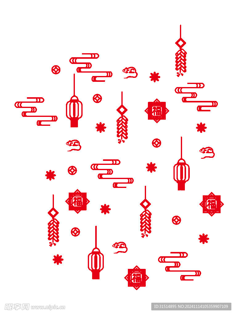 新年素材灯笼福字