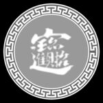 招财进宝摆件