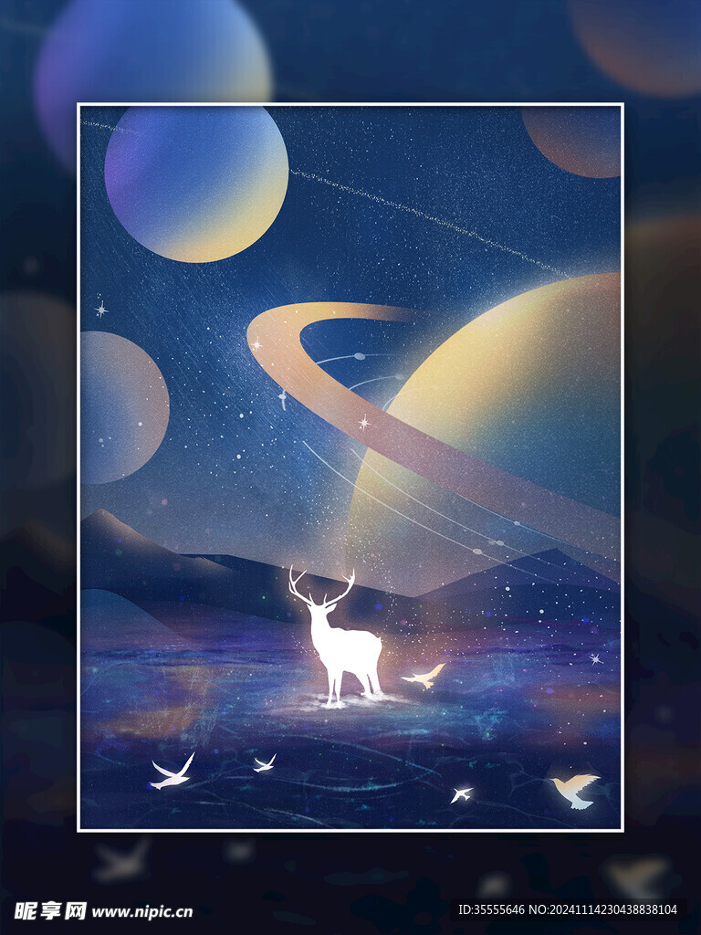 星空麋鹿背景