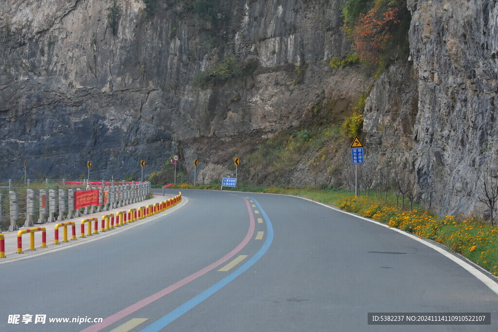 山里彩虹乡村旅游公路