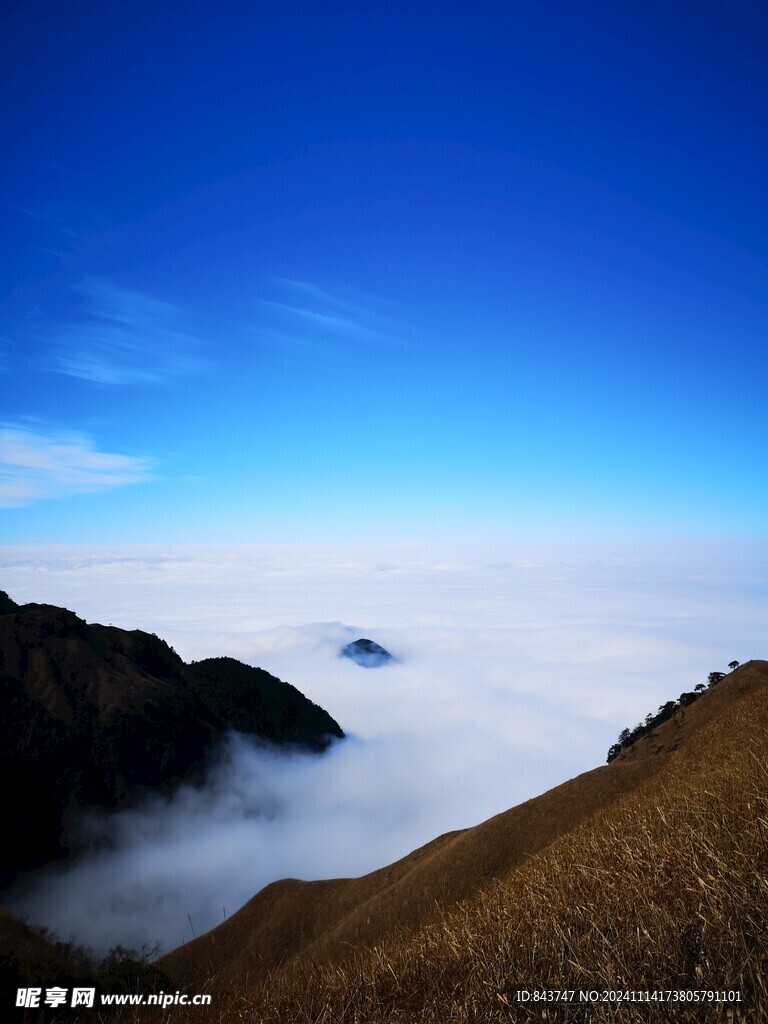 武功山云海