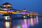 廊桥水乡灯光夜景