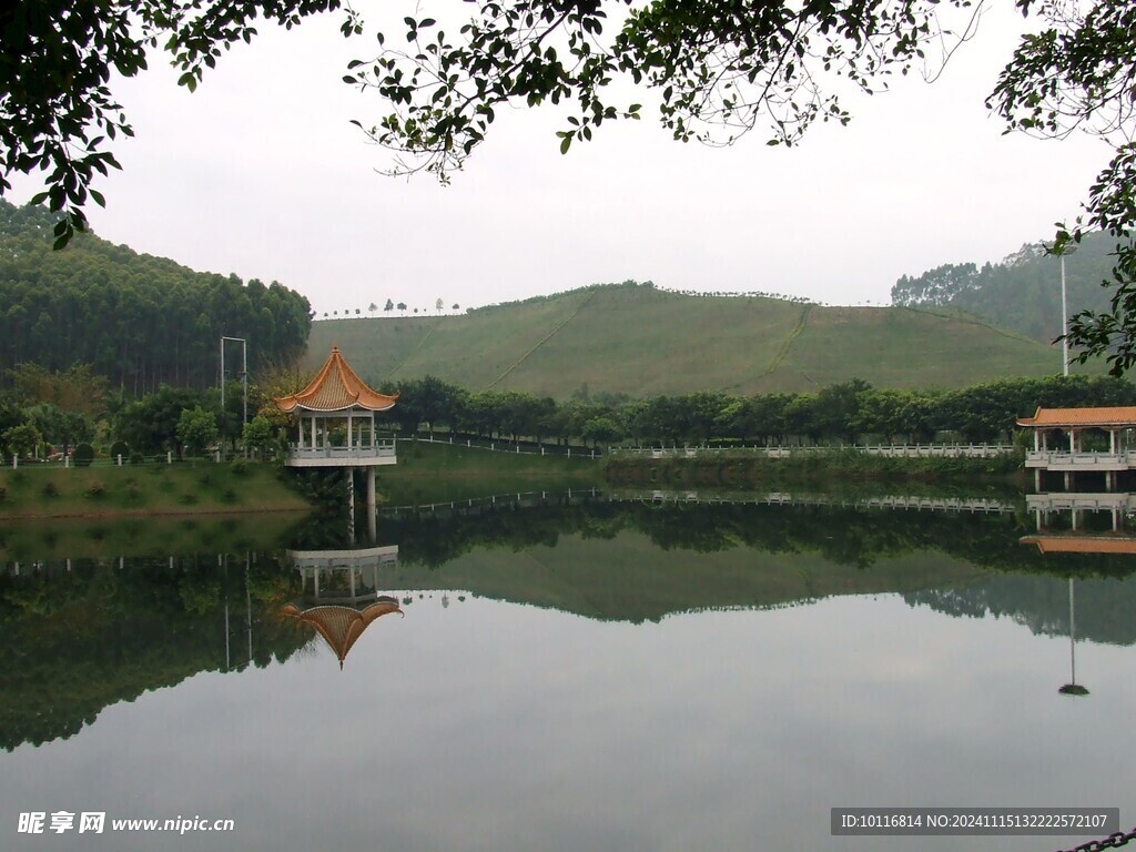 雁湖