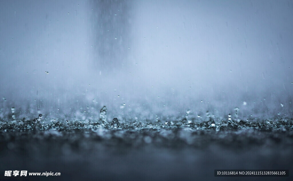 雨天