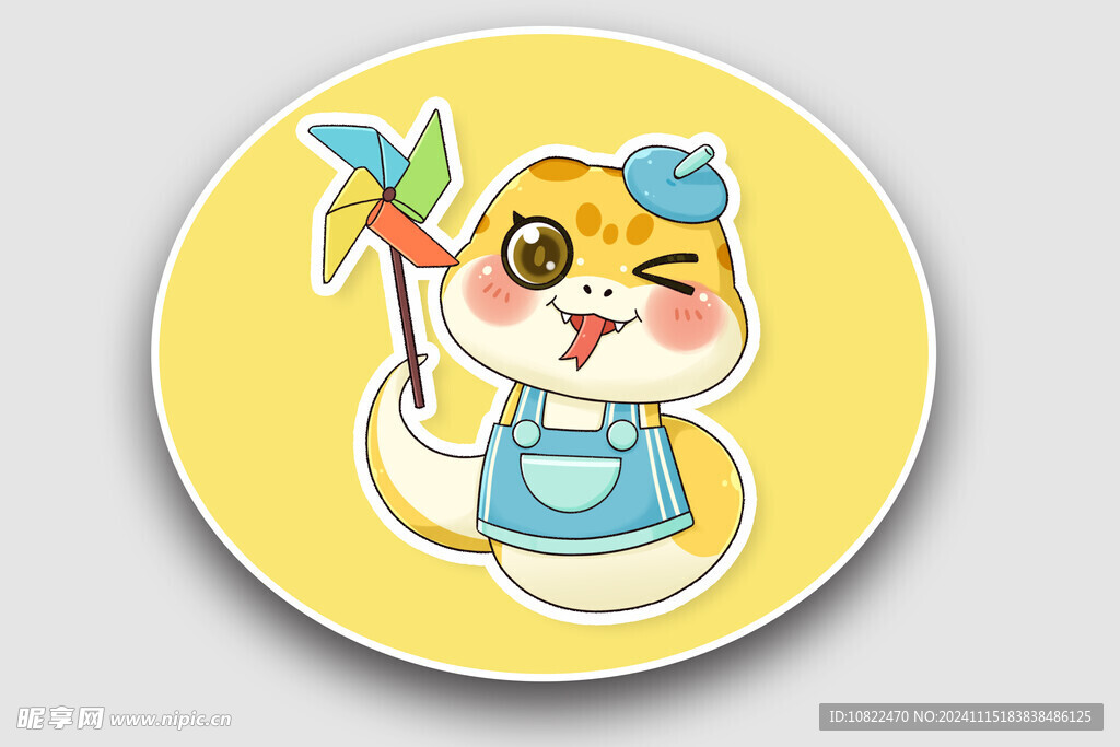 蛇年插画