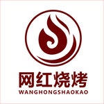 网红烧烤 logo