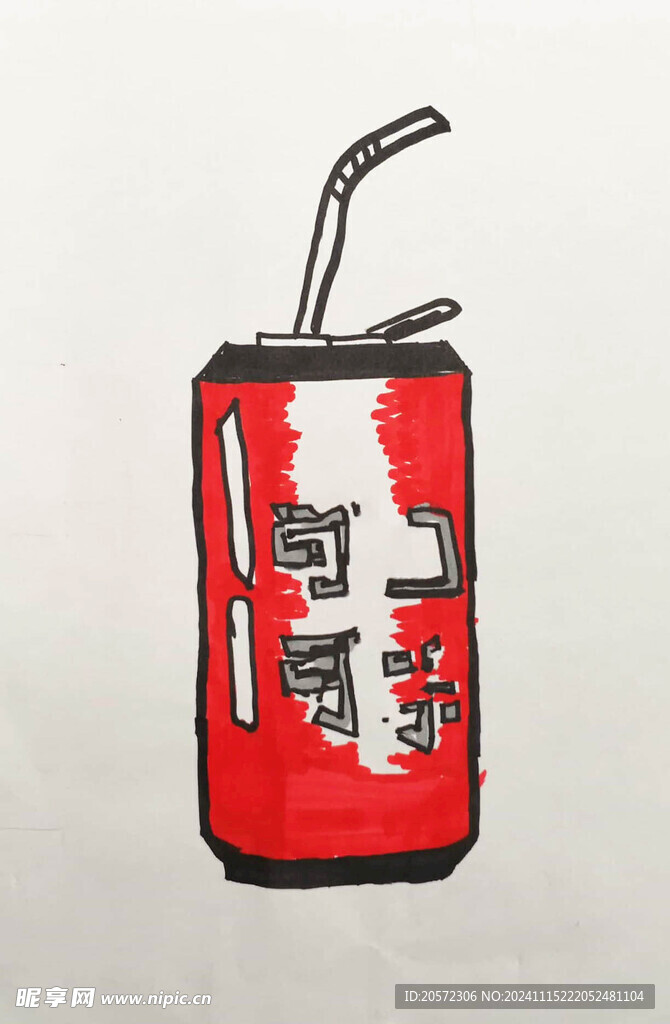 儿童手绘线描饮料杯子茶