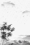 水墨竹子 