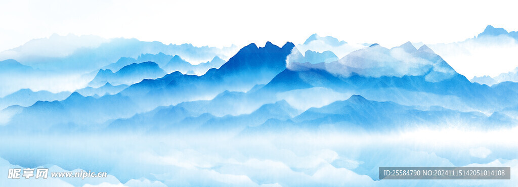 水墨画