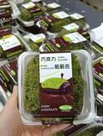 西式面点