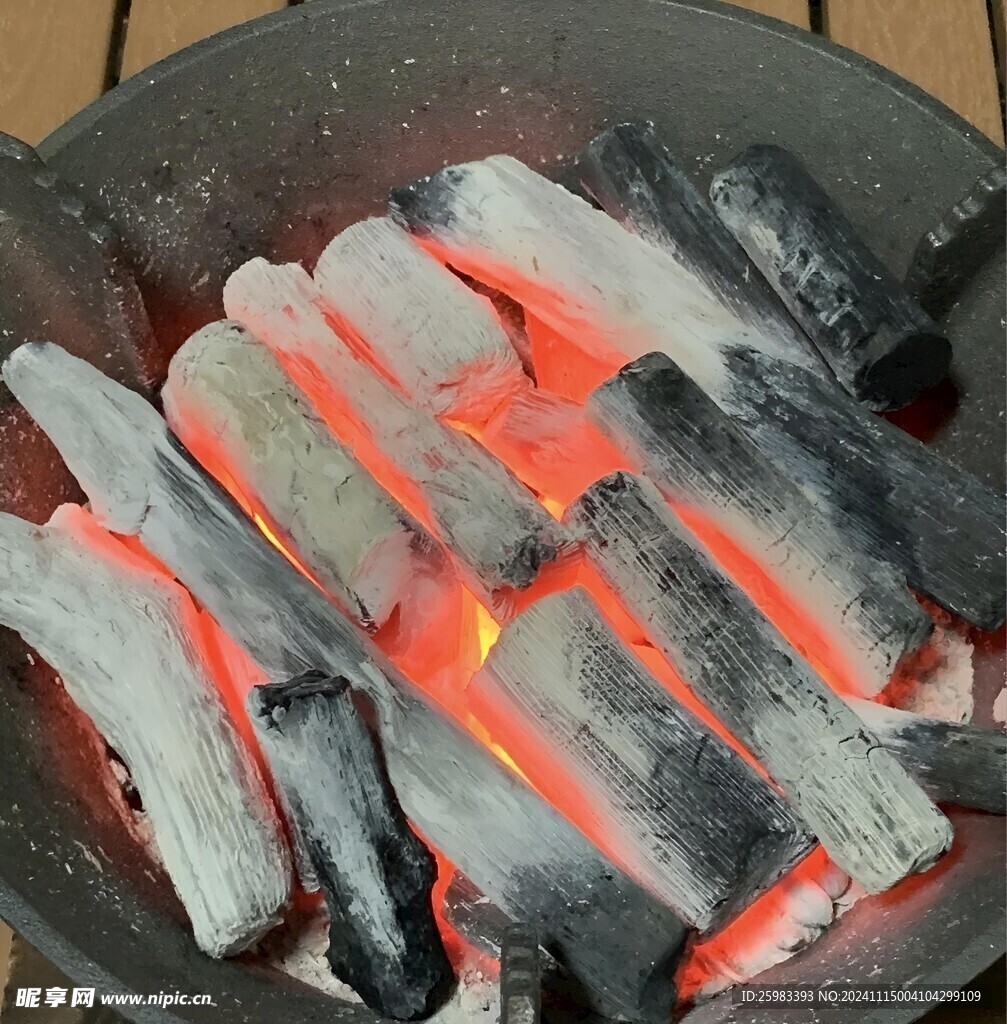 木炭