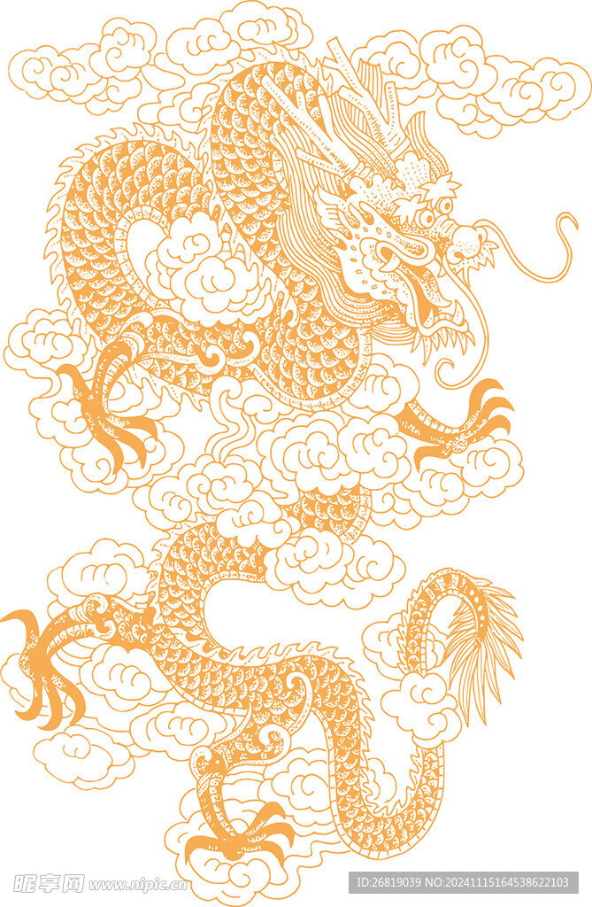龙