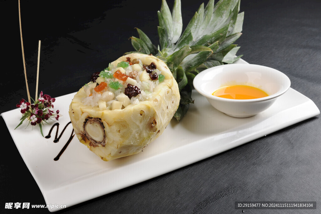 菠萝八宝饭