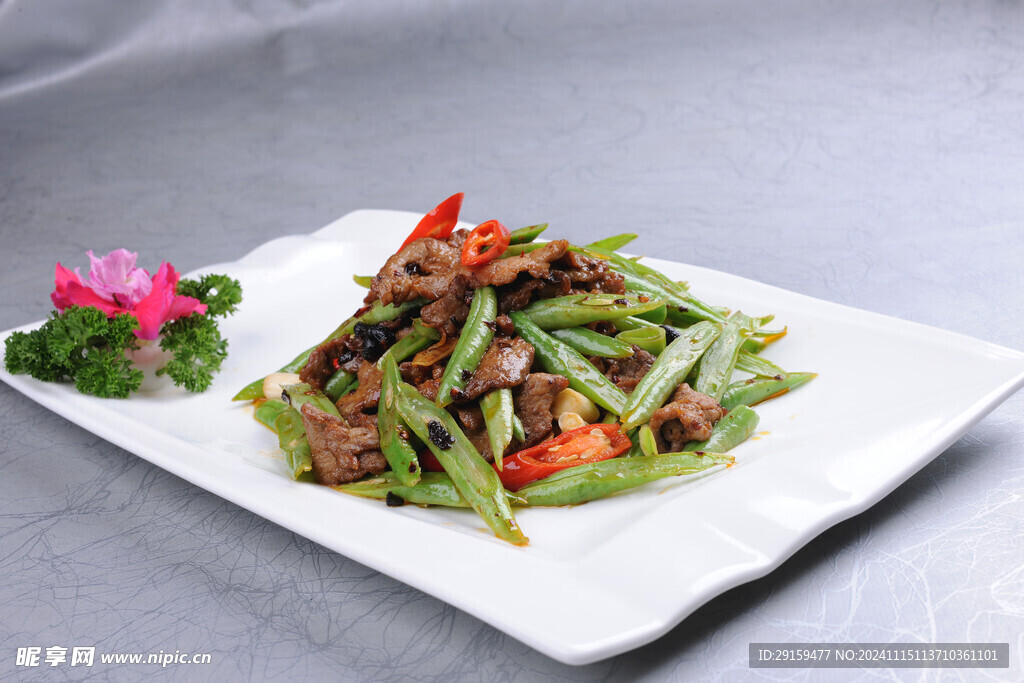 豆角炒牛柳