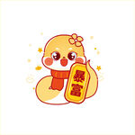 蛇年插画 简笔画线稿 图片素材