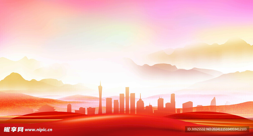 活动背景