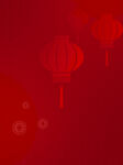 喜庆背景
