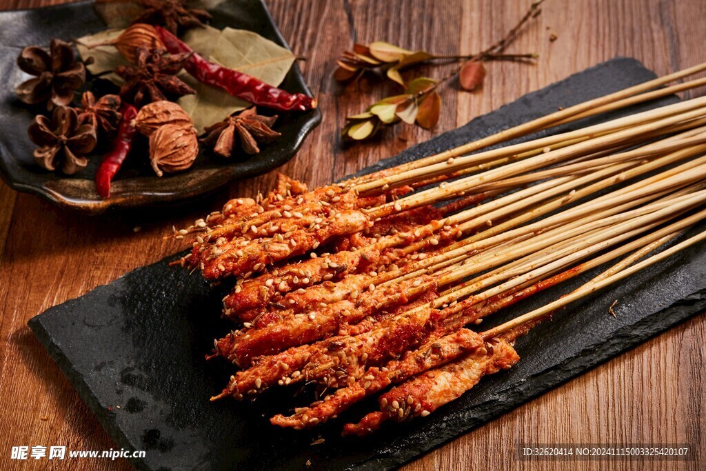 烤肉串
