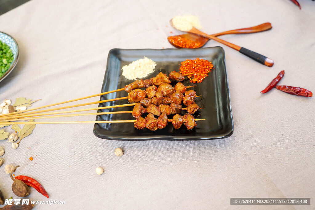 烤肉串