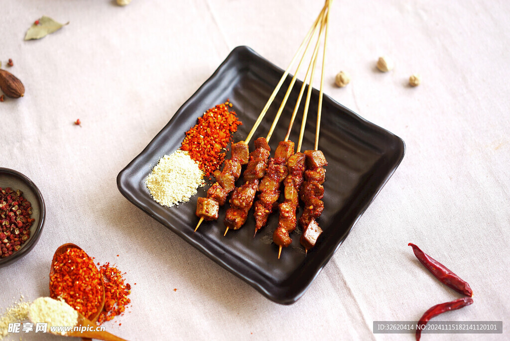 烤肉串