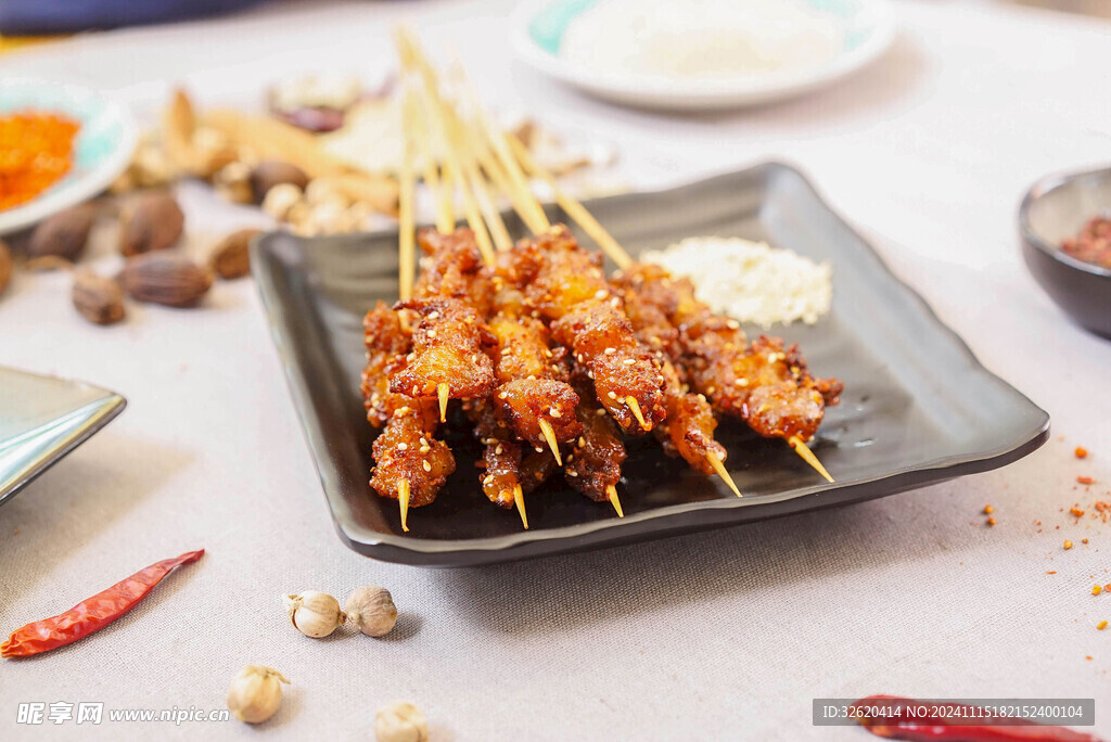 烤肉串