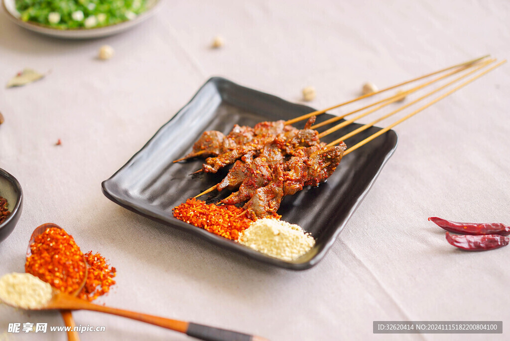 烤肉串