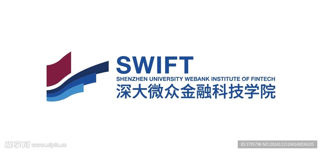 深圳大学微众金融科技学院标志