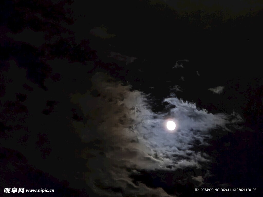 夜明珠