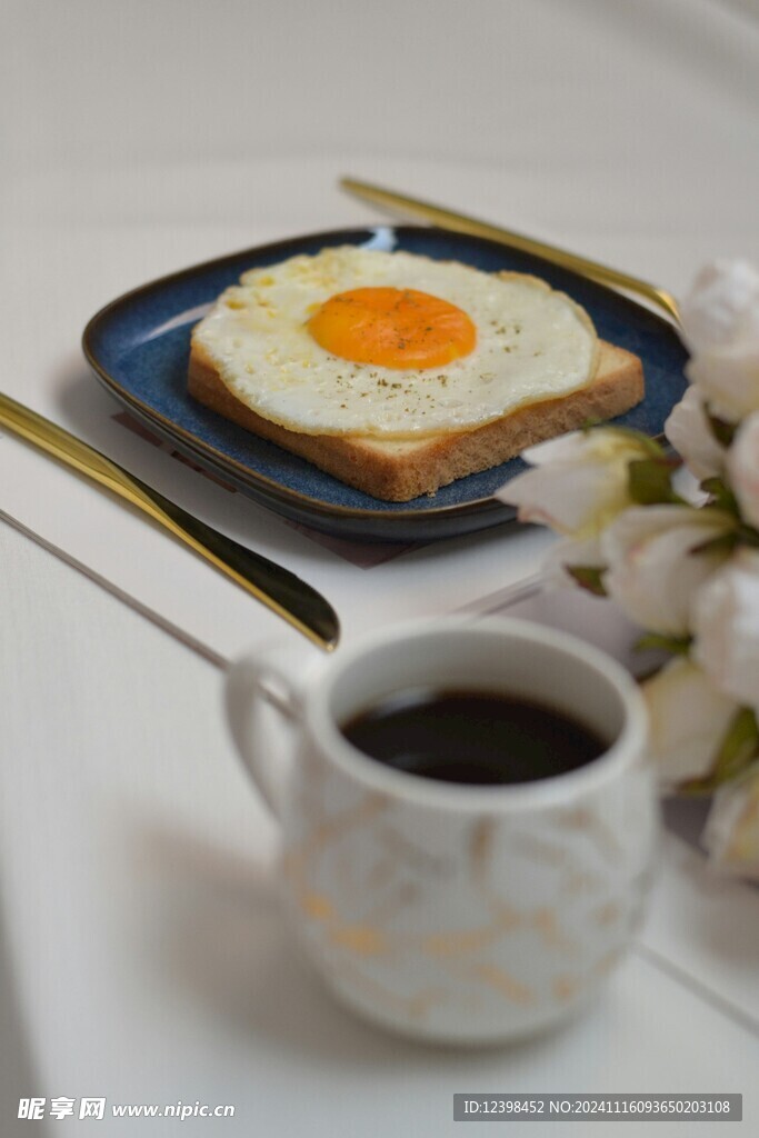 煎蛋
