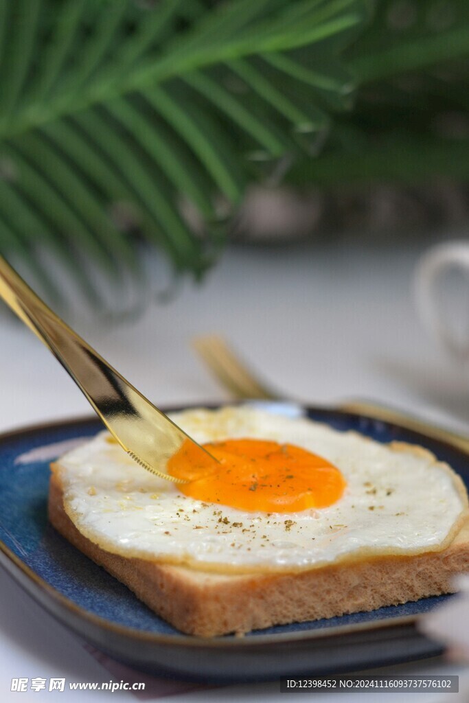 煎蛋
