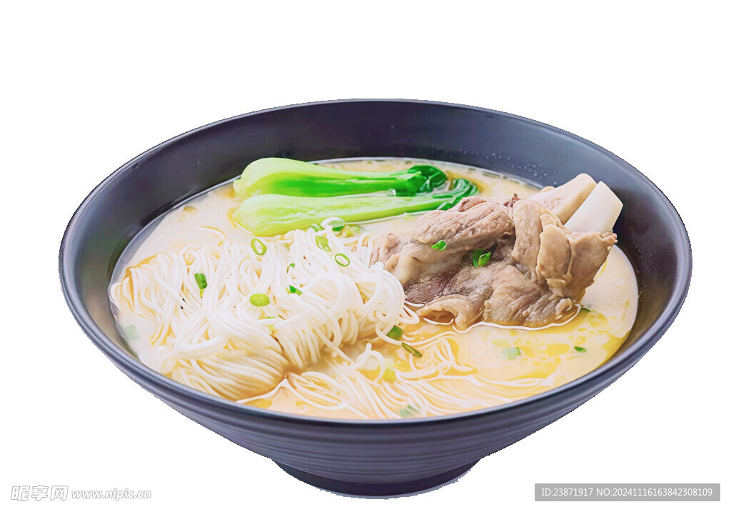 筒骨粉
