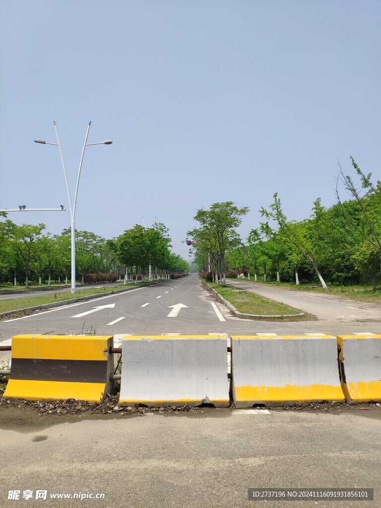 道路