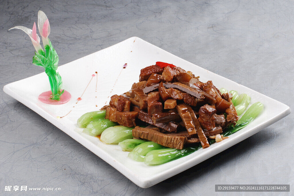 酱香烟笋肉