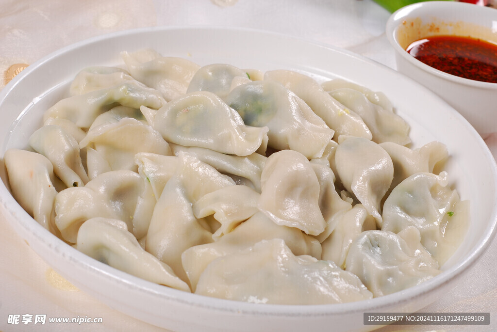 饺子