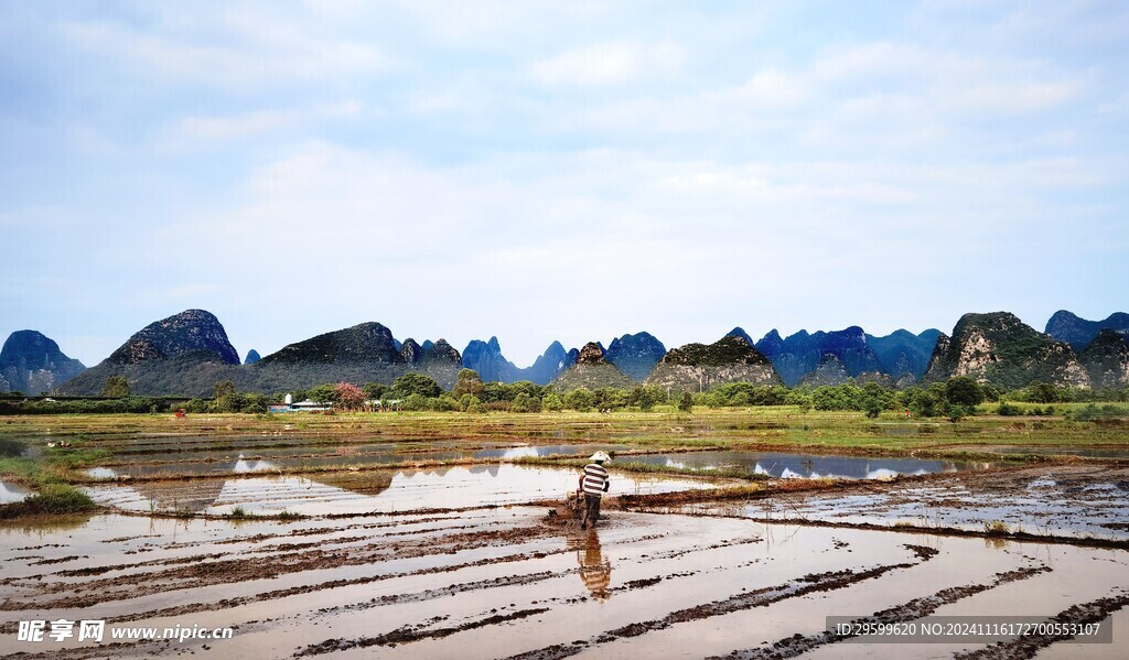 桂林山水  