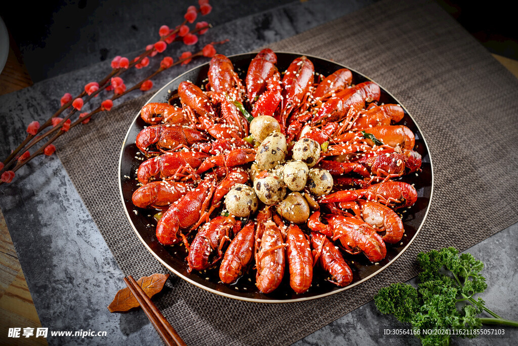 小龙虾美食
