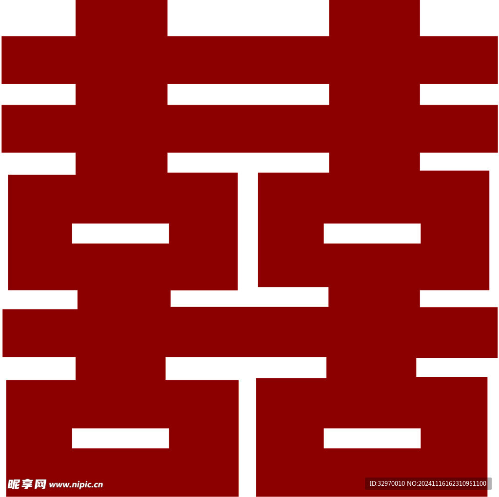 囍