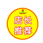 店长推荐