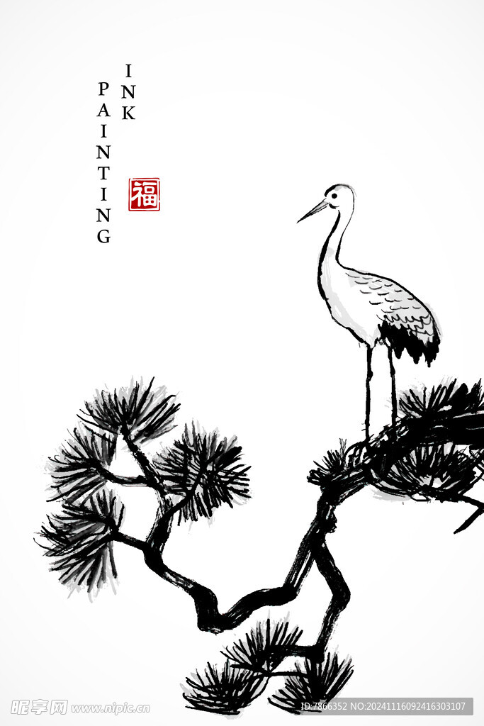 中国风海报展板