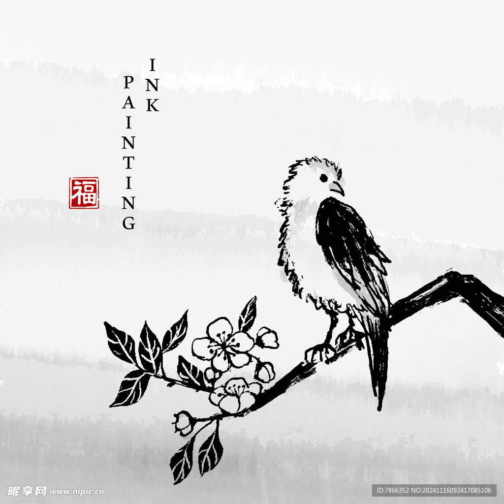 中国风海报展板