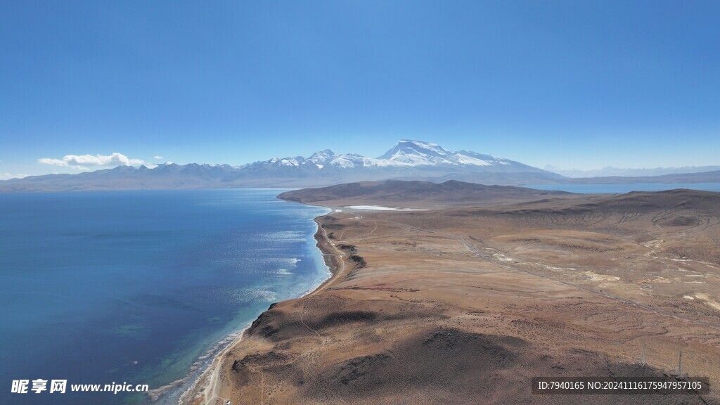 玛旁雍措   纳木那尼峰