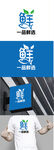 农产品标识设计